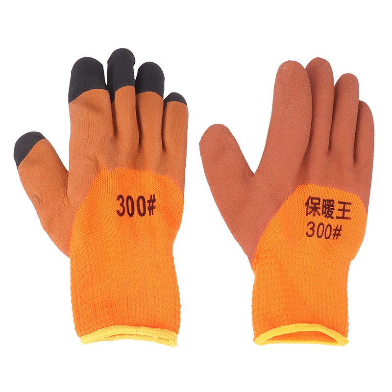 1 Pair Work Gloves For PU Palm Coating Safety Protective Glove Nitrile Professional  Suppliers Thickened And Warm