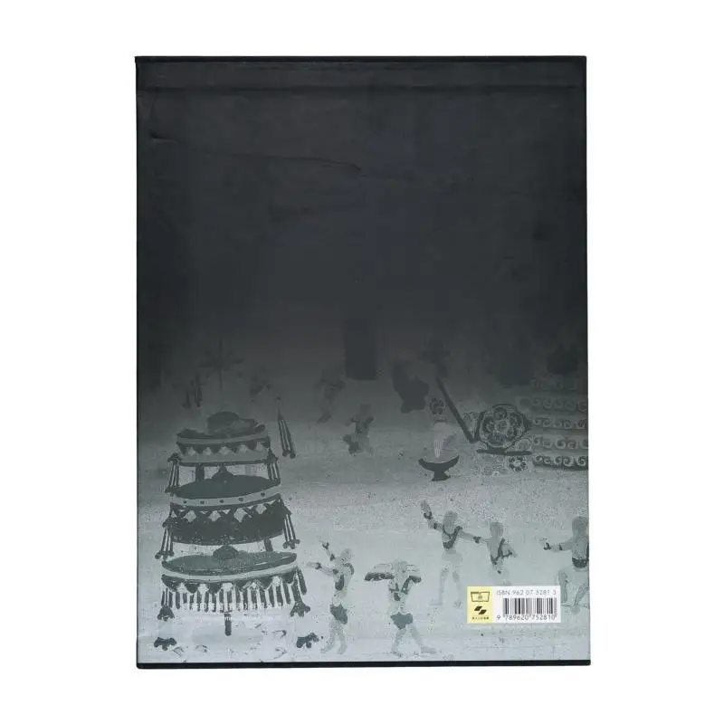 The Complete Collection Of Dunhuang Grottoes 6 A Scroll Of The Maitreya Sutra Wang Huimin 9789620752810