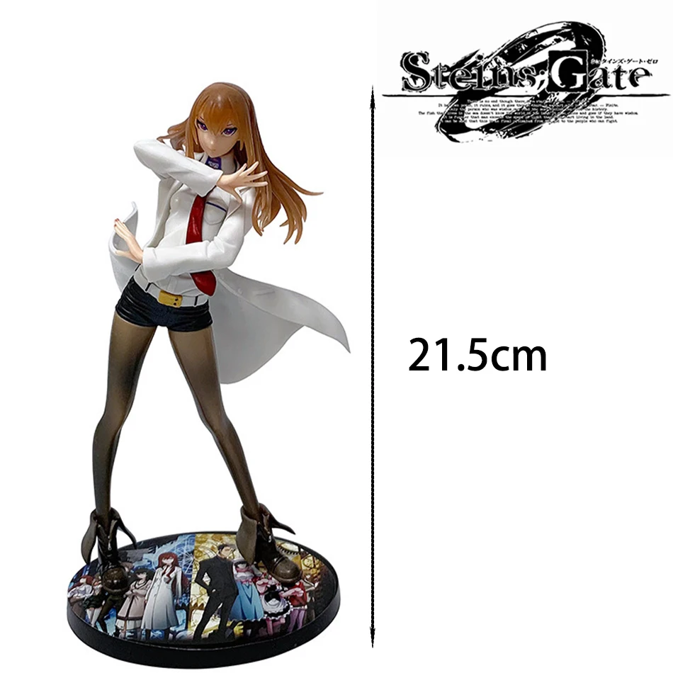 21cm Steins Gate - Makase Hongri (Anime-Version) Figur Actionfigur PVC Sammelmodell Figur Display Anime Merchandise – Detail 4