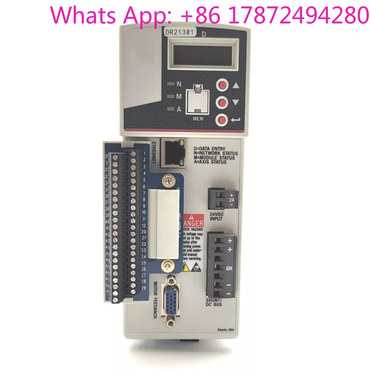 2097-R7 300/350 150  Shunt Resistor New Spot PLC 2097R7 - view 4