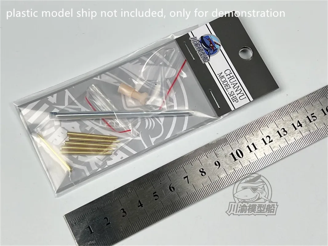 1/35 Scale Metal Barrel Shell Kit for Tamiya 35055 US Tank M41 Walker Bulldog Model #CYT243