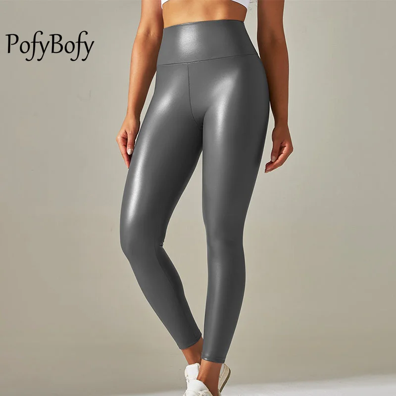 

PofyBofy Plus Size Seamless Sexy PU Leather Stretchy High Waist Widen Waistband Women Sport Legging Yoga Casual Slimming Pants