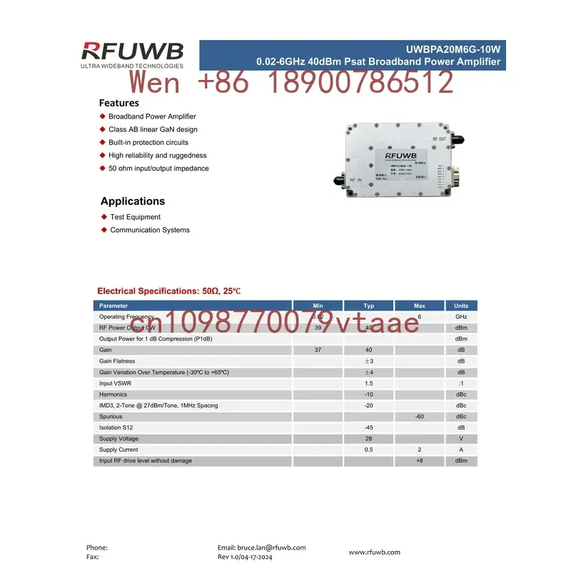 Factory Direct Sales RFUWB 20MHz-6GHz 10W UWBPA20M6G-10W RF Solid State Power Amplifier (SSPA)