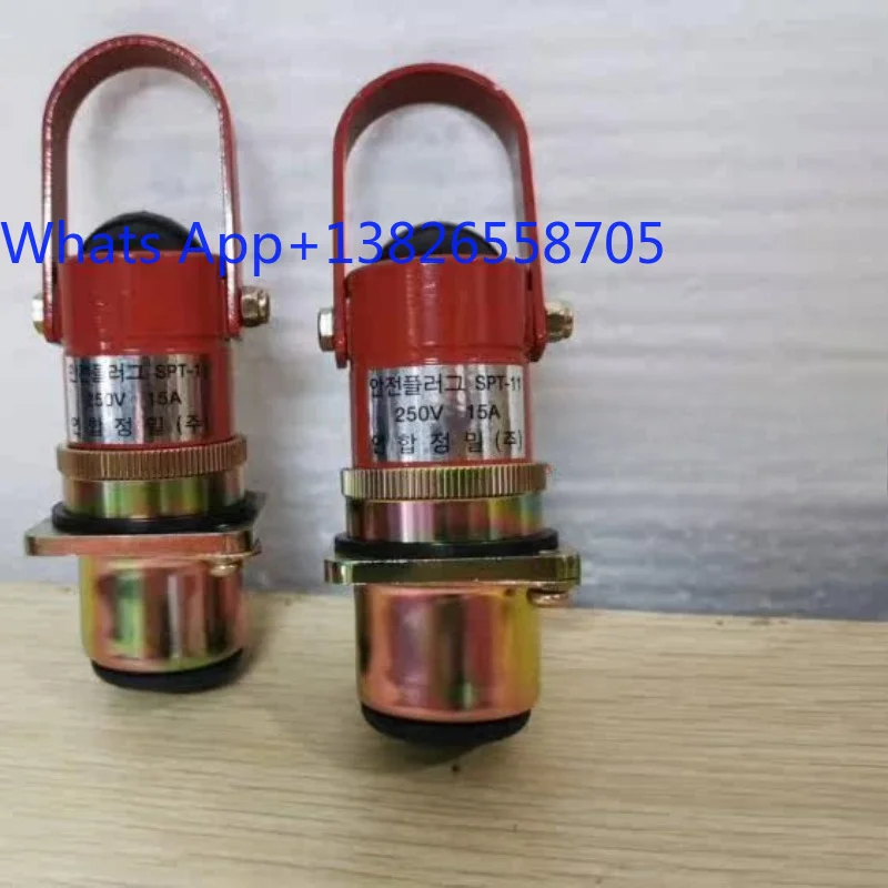 SPT-11 Korea safety switch latch lock SPT-11