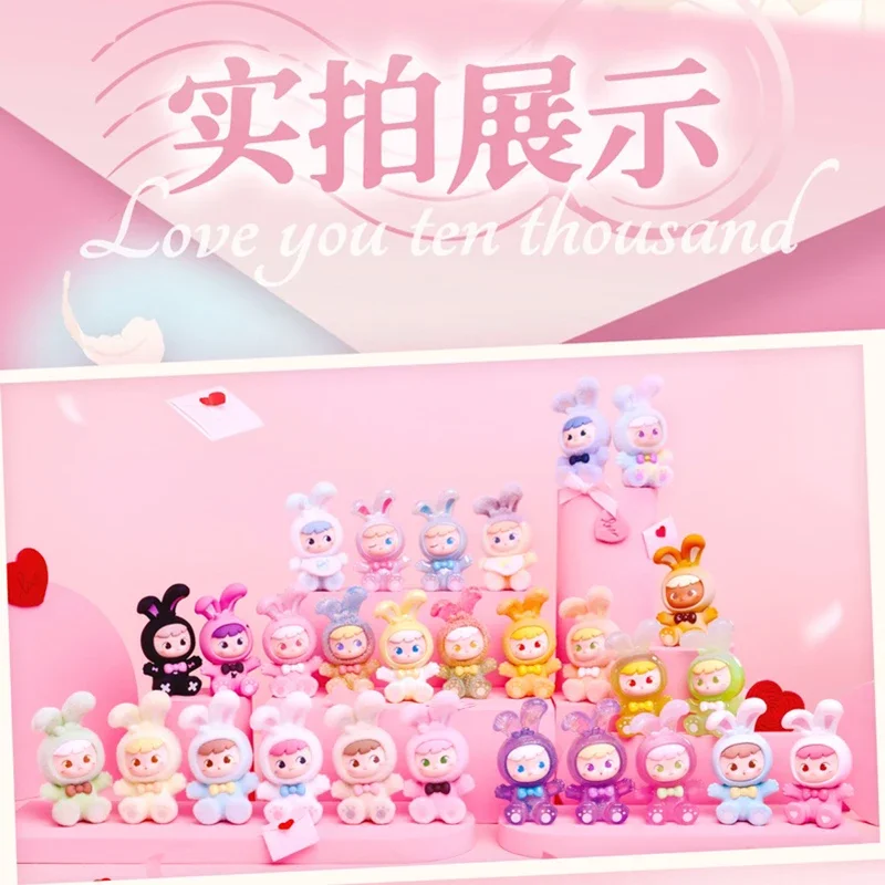 CIMMY หมื่น Love Letter Series กล่องตาบอดของเล่น Kawaii อะนิเมะ Action Figure Caixa Caja Surprise Mystery กล่องตุ๊กตาของขวัญ