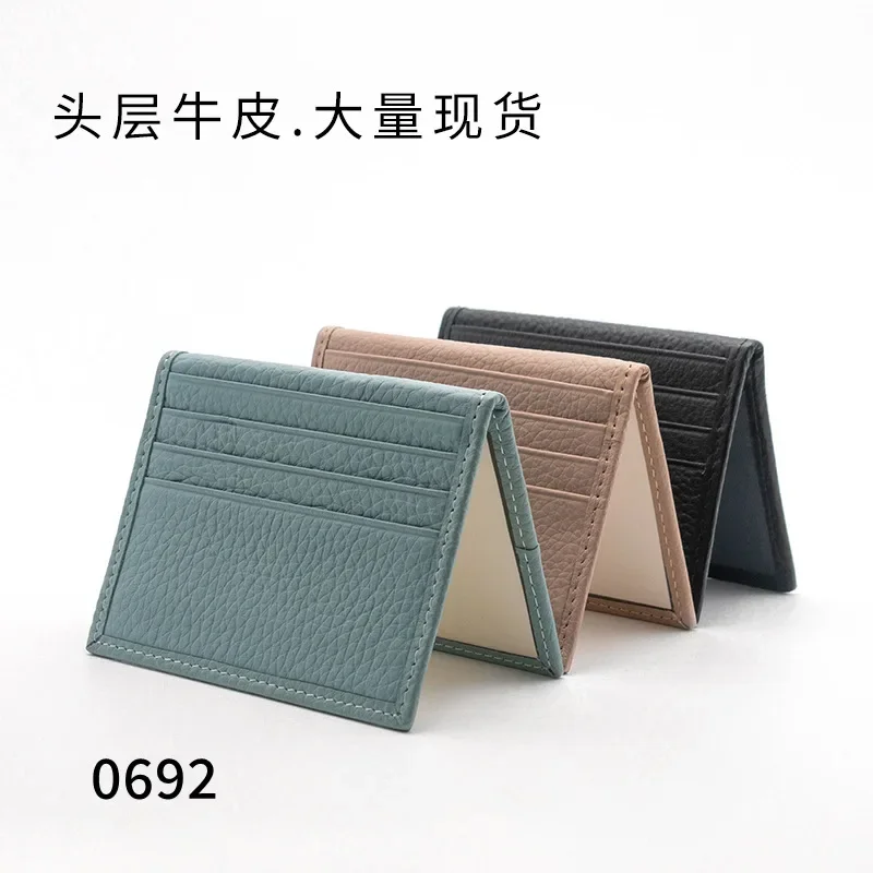 Genuine Leather Card Bag, Men's and Women's Two-fold Thin, Large-capacity, Multi-card Driver's License Card Cover, ID Cover.