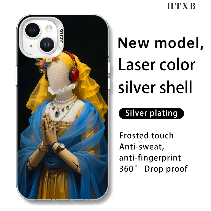 صلاة آيفون 17 إلى 11 برو ماكس بلس #4