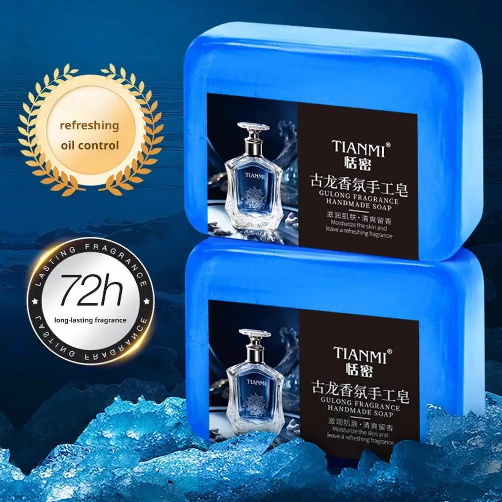 

70G 1/2PCS Men's Cologne Soap, Cologne Perfume Soap, Bath Soap Face Wash Bath Body Soap Essential Oil Handmade Soap Skin Care