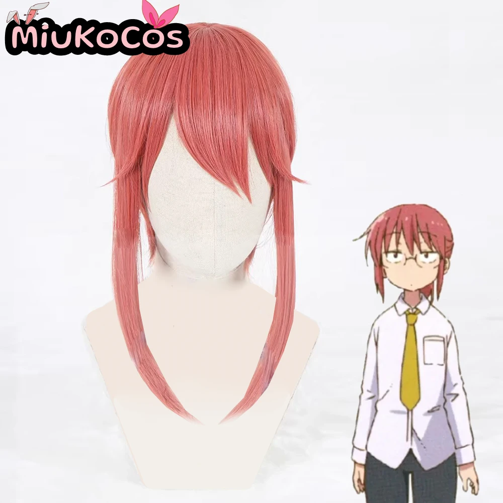

IN STOCK Kobayashi-san Cosplay Wig MiukoCosplay Anime Miss Kobayashi's Dragon Maid Cosplay