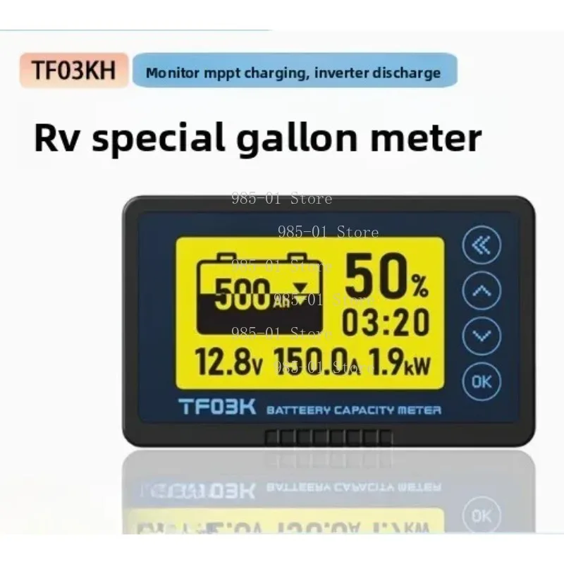 DC8-120V Battery Capacity Indicator Coulomb Counter Meter Voltage Current 50A/100A/350A/500A for Electric Car