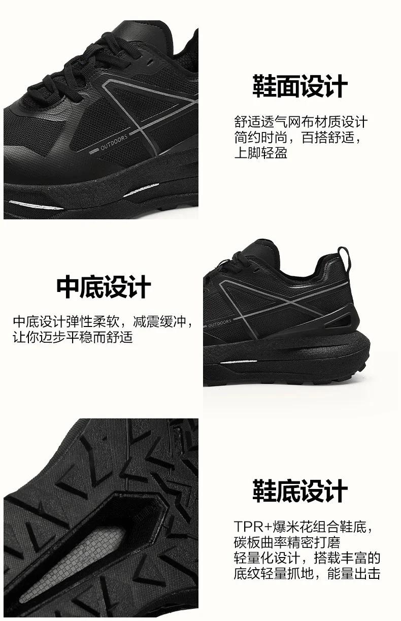 Scarpe Classiche da Passeggio per Piedi Larghi, Comode e Traspiranti, Scarpe da Guida Piatte, Scarpe Fitness Zero Drop