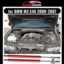 for BMW M3 E46 2000-2007 51237893236 Front Bonnet Hood Modify Gas Struts Carbon Fiber Spring Damper Lift Support Absorber