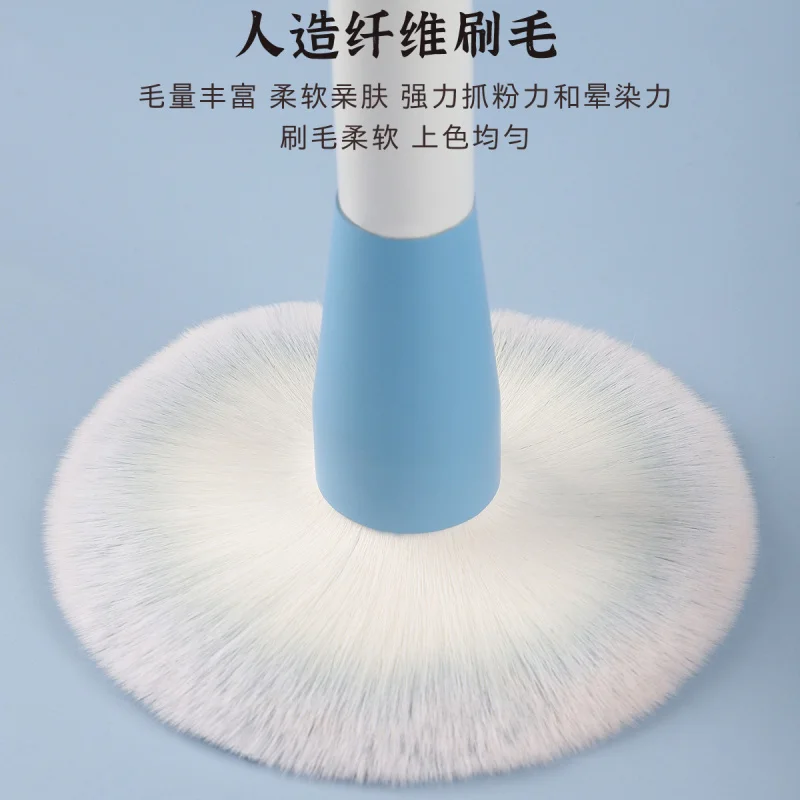 12Zhihuayang Qingkong Beginners Full Set Soft Bristle Powder Eyeshadow Brush Beauty Makeup Tools