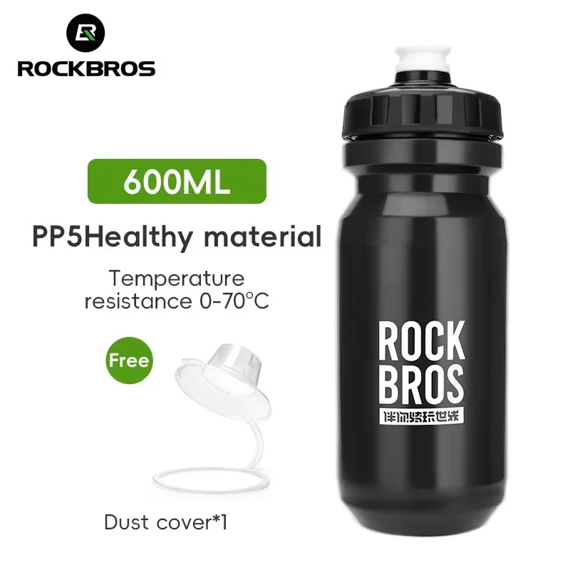 

ROCKBROS 600ML Bicycle Bottle Squeezable Sports Cycling Bottle Portable Drinking Outdoor Kettle Road MTB Bike Water Bottle