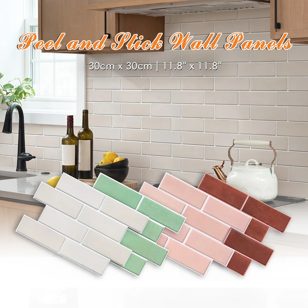 18PCS 3D Beige Subway Wall Panels, 30x20cm, Peel and Stick PVC Tiles, Waterproof, Decorative Wall Covering for Kitchen, Entryway