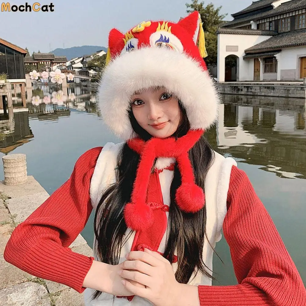 

Creative Ear Muffs Lion Dance Beanies Hat Lace Up Thickened New Year Pullover Cap Cute Chinese style Scarf Gloves Hat Outdoor