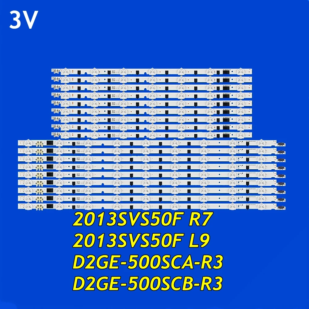 شريط ليد لـ UE50F5000AK ، UE50F5300AS ، UE50F5500AW ، UE50F6100AK ، UE50F6200AS ، UE50F6400AW ، UE50F6800SB ،