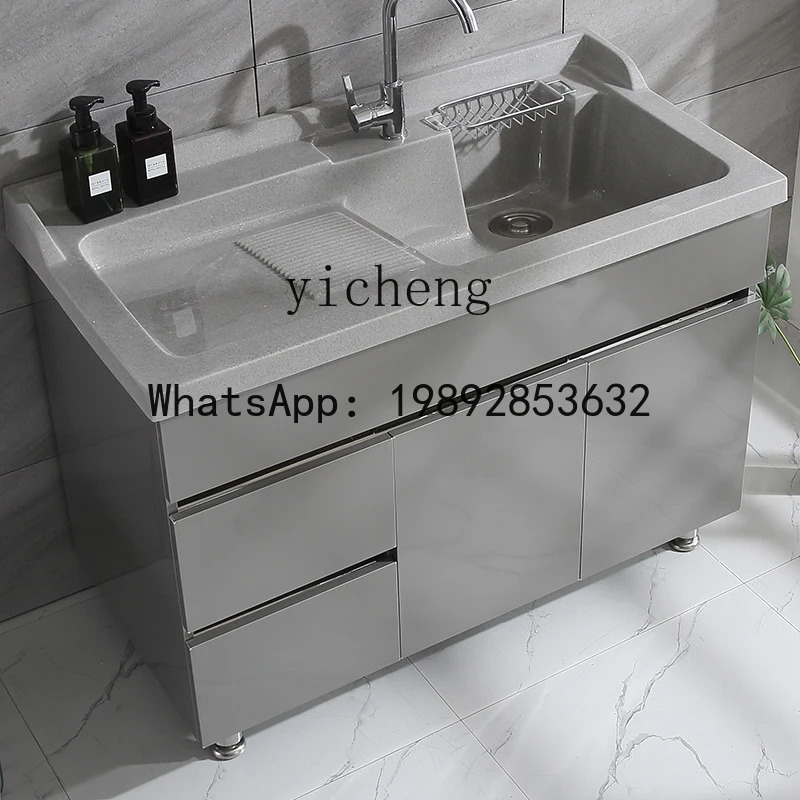 Balcony Laundry Cabinet with Rubbing Plate 304 Stainless Steel Laundry Pool Combination Bathroom Cabinet