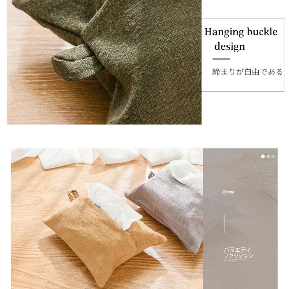 4PCS 교수형 냅킨 홀더 티슈 천 상자 커버, 종이 타월 케이스 컨테이너, 라미 코튼 패브릭 보관 가방 홈 장식