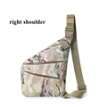 right camo