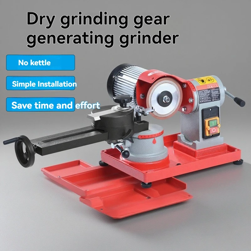 370W Electric Saw Blade Sharpener Grinder for Carbide Cutting Blades Workshop Use