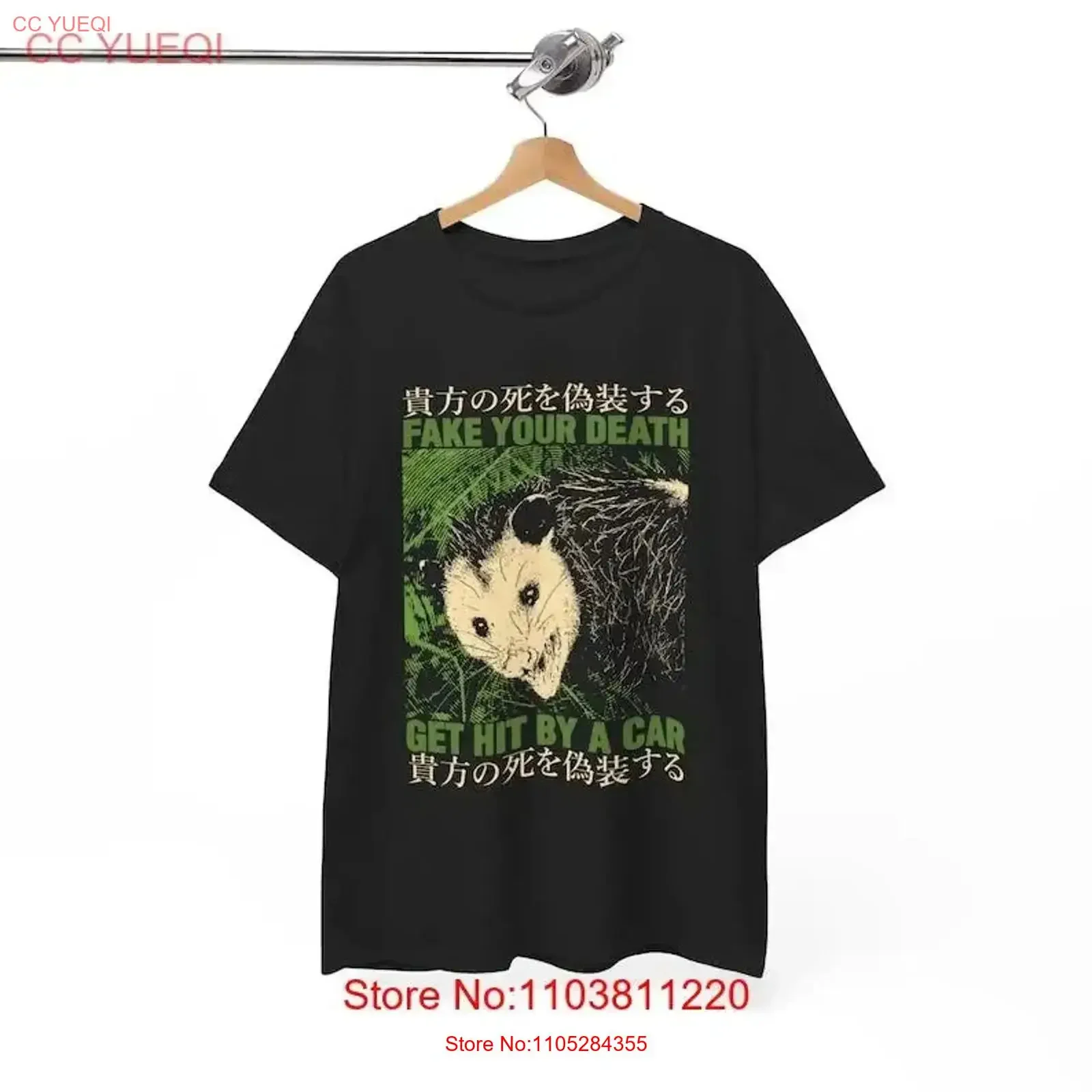 Fake Your Death Opossum Green Vintage T Shirt Washed streetwear Stylish Top For Everyday Wear graphic fashion vintage Washed