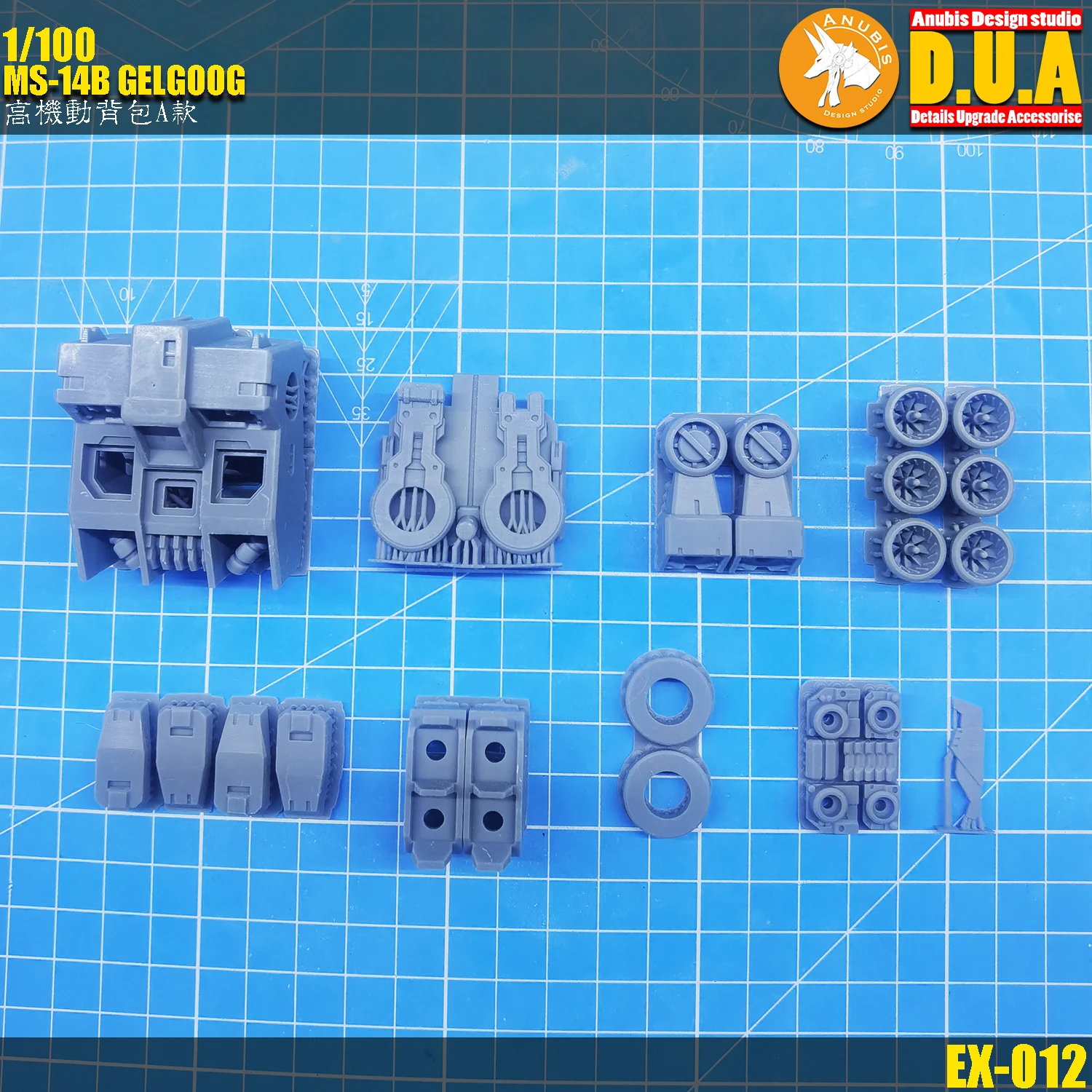 ANUBIS EX--012 High Mobility Backpack A Model Detail-up Accessories for MG 1/100 MS-14B GELGOOG Model Hobby DIY 3D Print Parts