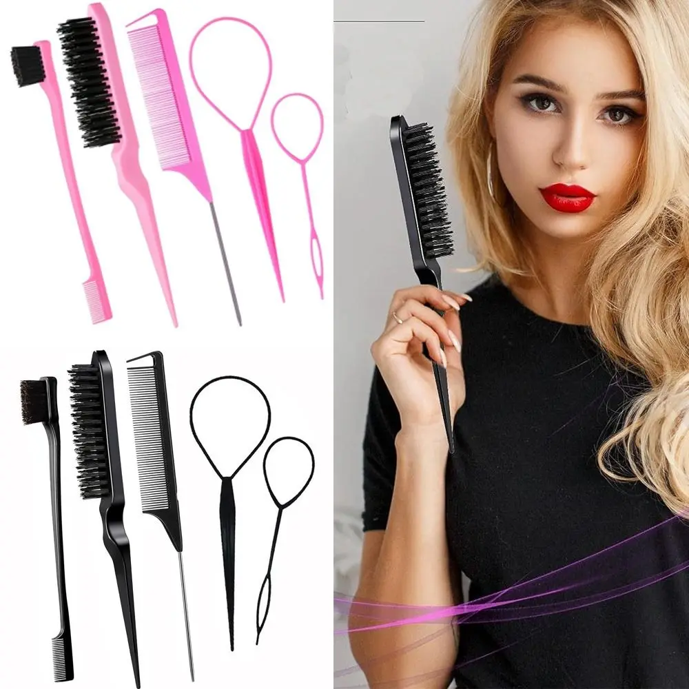 5Pcs/set Grooming Hair Styling Comb Set Rat Tail Comb Hair Tail Tools Slick Brush Set Edge Brush Braid Tool Teasing Brush