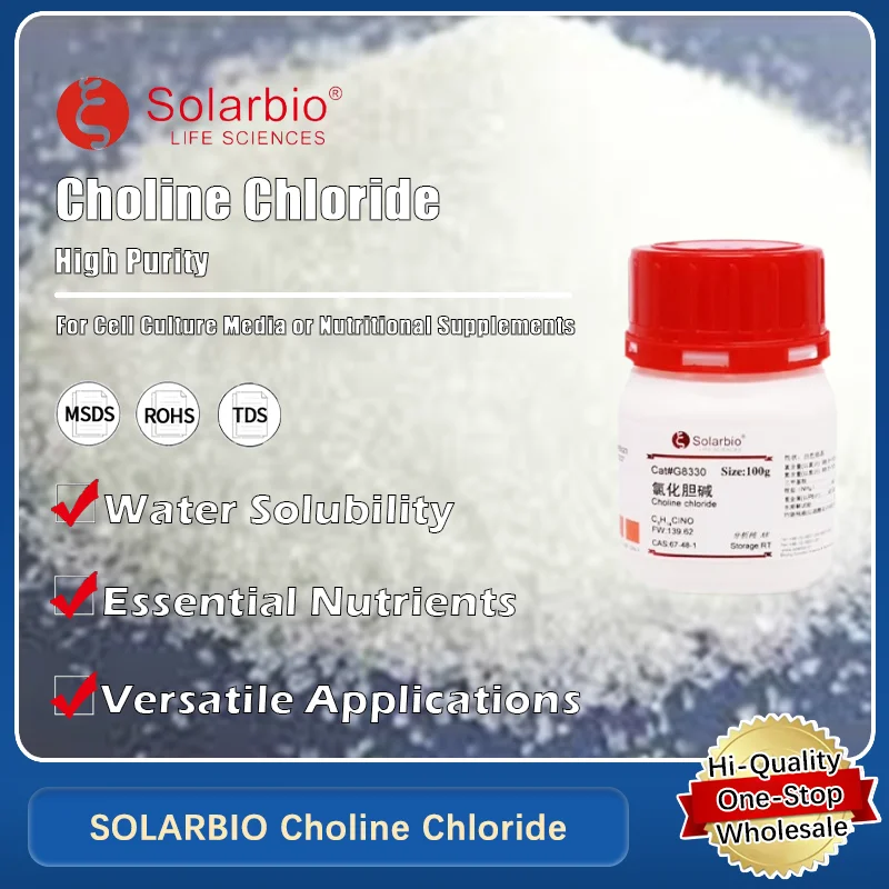

SOLARBIO Choline Chloride for Biochemical Research and Laboratory Applications Original Product
