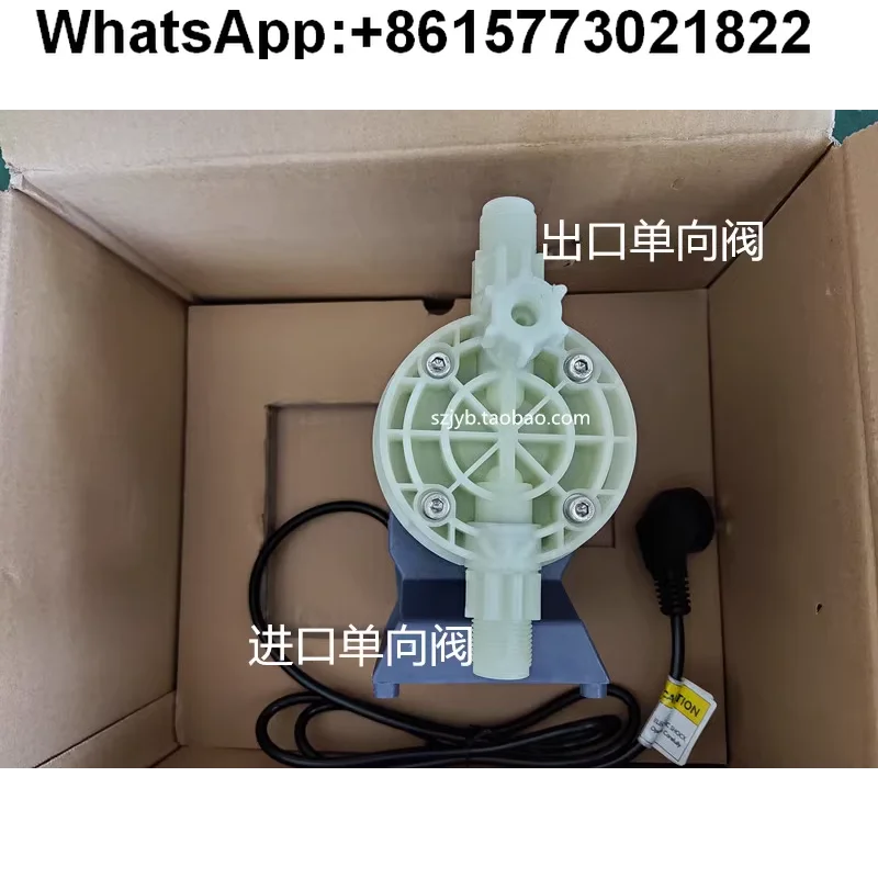 

Original German Prominent import and export check valve, check valve metering pump accessories