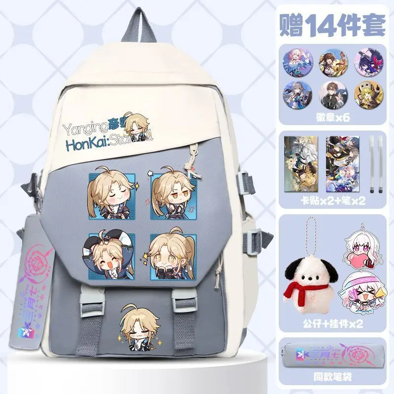 Juego Honkai: Star Rail Cos Qingque Seele Tingyun Silver Wolf, Etc. Mochila de gran capacidad con contraste de Color de reducción de Anime Unisex