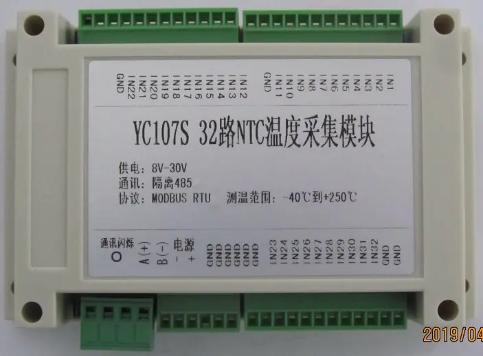 16-channel 32-channel NTC Thermistor Temperature Acquisition Module Temperature Measurement MODBUS RTU Protocol 485