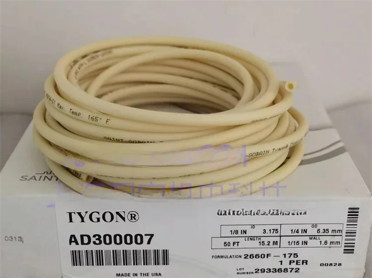 

Norprene Tygon chemical PTFE coated pipe, acid alkali resistant and corrosion-resistant pipe