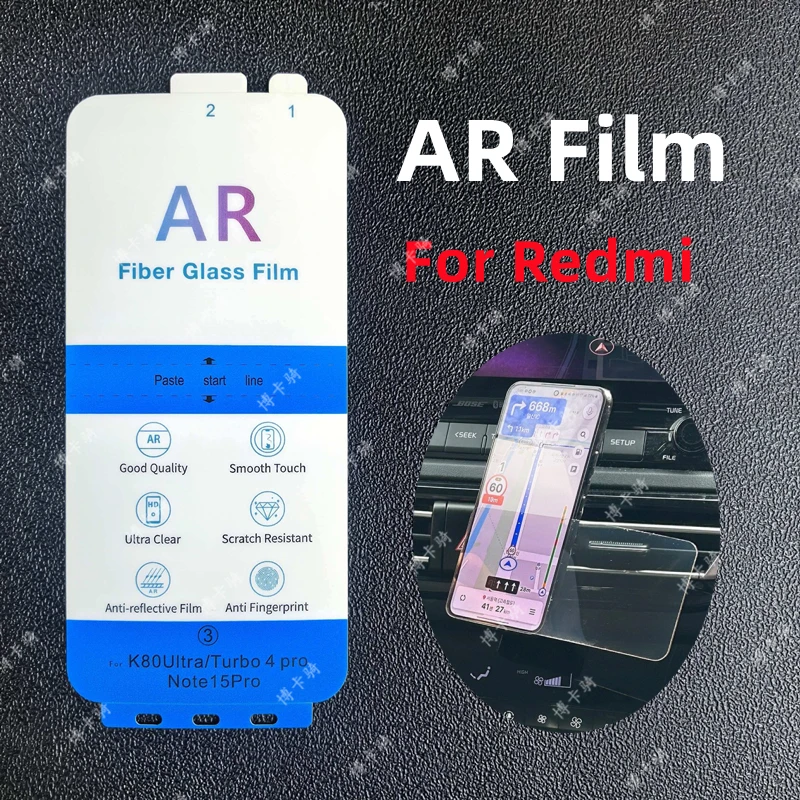 

2pcs AR Anti Reflection Film for Redmi Turbo 4 Pro Screen Enhancing Film For Redmi K80 Ultra K90 Pro Max Turbo 5 Max AR Film