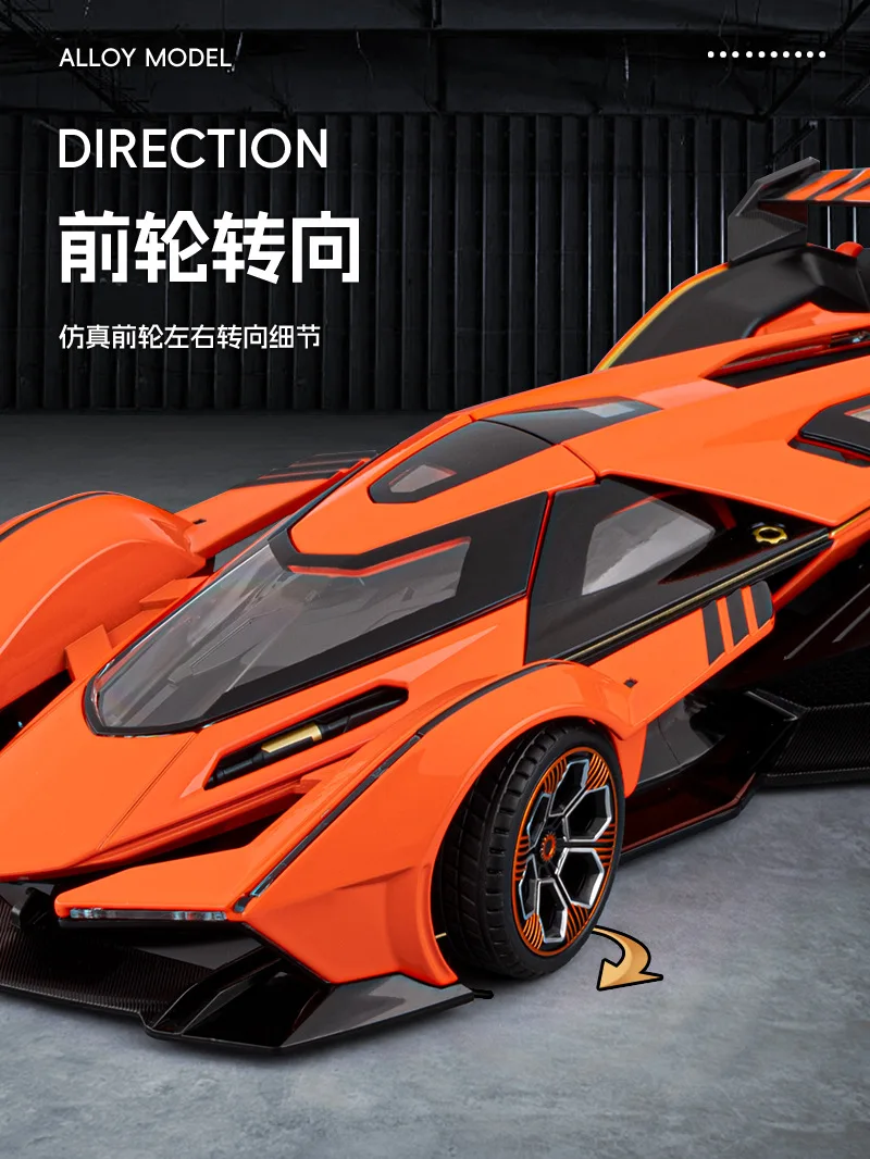 1:18 V12 سبيكة سيارة نموذج أربع عجلات امتصاص الصدمات الباب سيارة رياضية زخرفة لعبة أطفال هدية دييكاست سبيكة سيارة نموذج