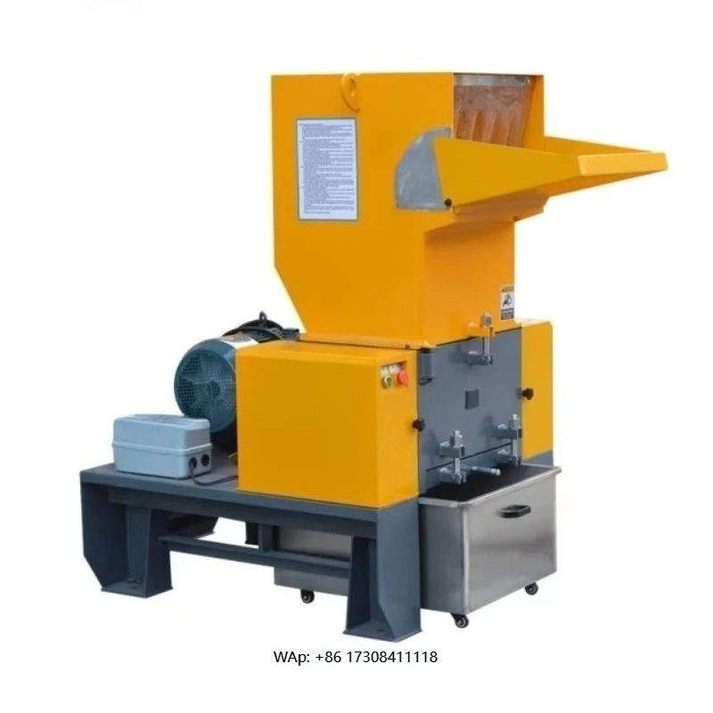 

Оптовая продажа: Многофункциональный измельчитель пластиковых отходов, малошумный, компактный, для переработки пластмасс