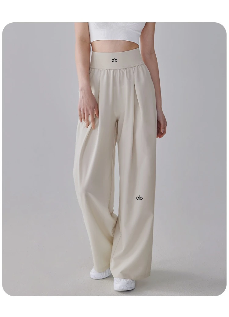 Women High Waist Loose Straight Leg Yoga Pants Quick‑Dry High‑Stretch Cooling Thin Wide Leg Running Fitness Sport Long Trousers