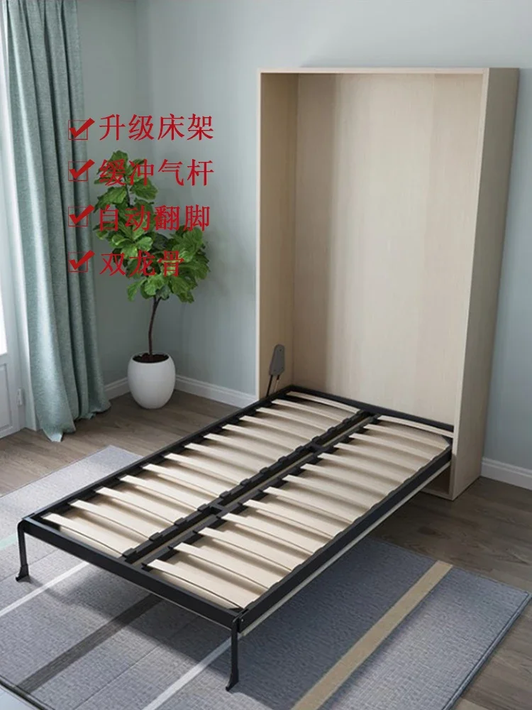 Multifunctional invisible bed hardware accessories automatic foot forward rollover flap wall cabinet bed frame space