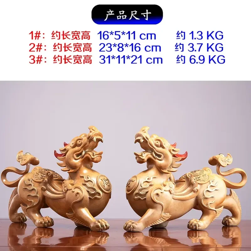 Jinchan Bao Bowl Ornament Copper Crafts Living Room Office Jucai Decoration Store Gifts
