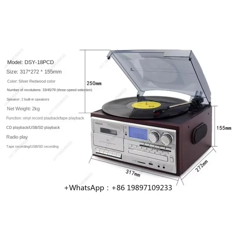 Thumbnail 4 - #17 Compare Jukeboxes Before You Buy