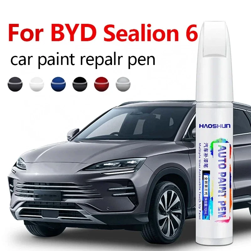 Car Paint Repair Pen For 2023-2025 BYD Sealion 6 Paint Scratch Repair Accessories Azure Blue Baltic Black White Stone Grey