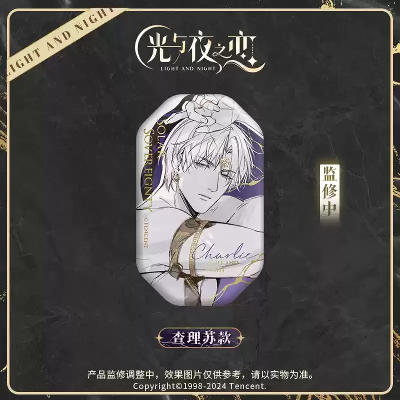 Sunsyea Light and Night Offizielles Merch Original LDXYQ Series Badge Osborn Evan Sariel Jesse Charlie