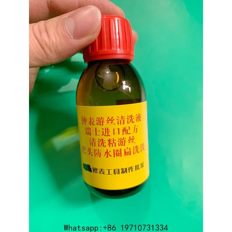 Watch Crown Gasket Activator & Hairspring Cleaner