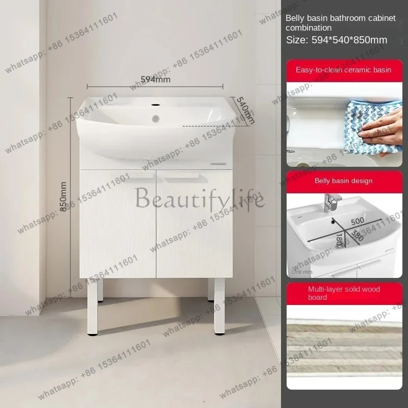 Bathroom Cabinet Modern Minimalist Style Ceramic Integrated Big Belly Basin Washbasin Cabinet