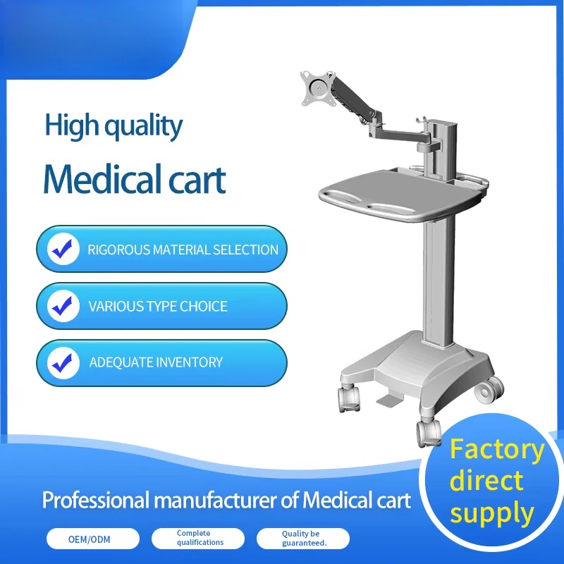 Durable metal medical equipment trolley with hover function Industrial support arm for hospital clinic surgeries