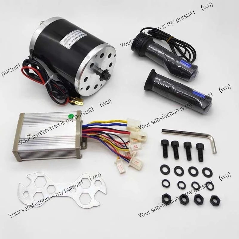 24V/36V/48V/500W/800W/1000W/MY1020 DC High Speed Motor Controller Rotary Kit