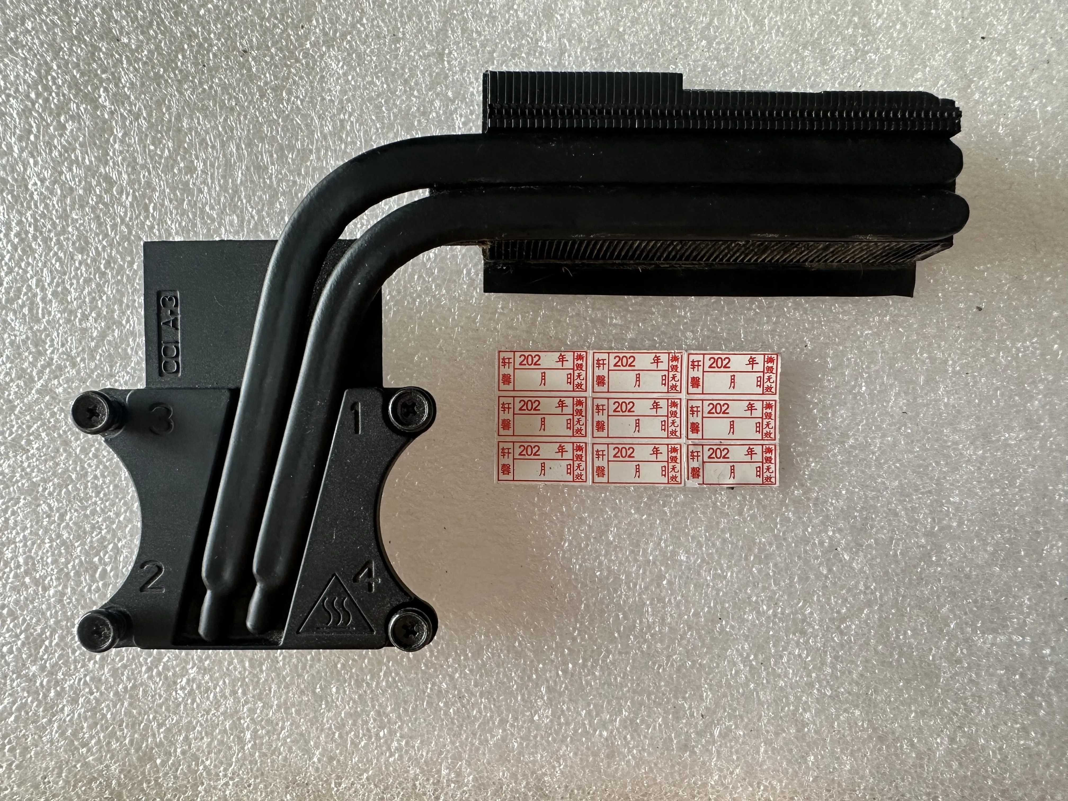 

For DELL Alien P18E 17R1 M17X R5 CPU Heatsink, Copper Tube 0C61N1