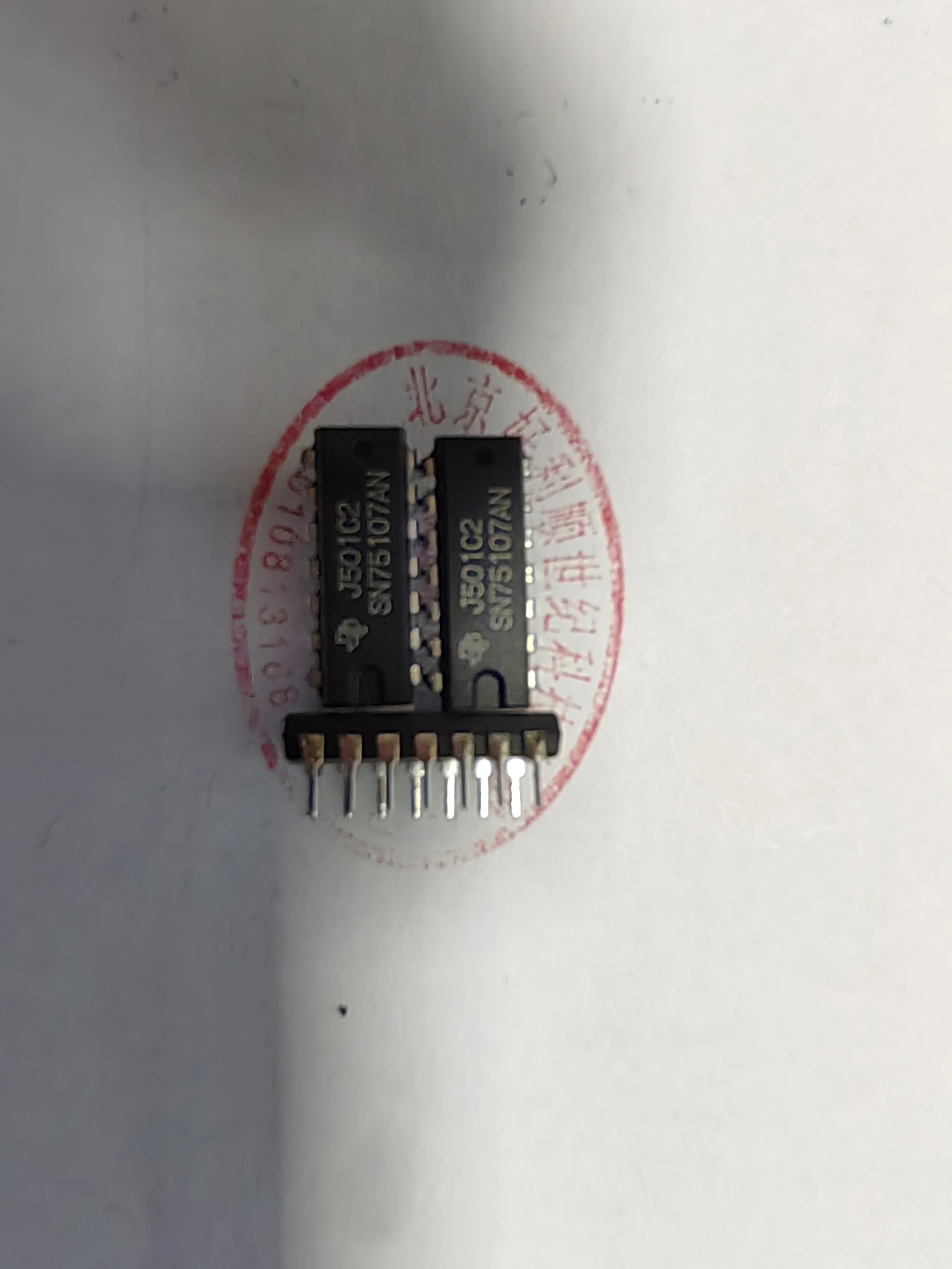 LN156GKN SN75107AN CD74HC164M UA741CN DM74LS132N D8259AC-2Integrated circuit new original spot price advantage low price