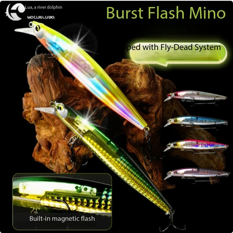 

Высокочастотная магнитная вибрационная приманка-минноу для привлечения рыбы, медленно тонущая, с функцией Stop-Go, приманка-карандаш для рыбалки