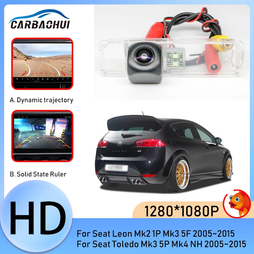 Night Vision Rear View Camera Reversing Camera Car Back up Camera HD CCD For Seat Leon Mk2 1P Mk3 5F Toledo Mk3 5P Mk4 NH